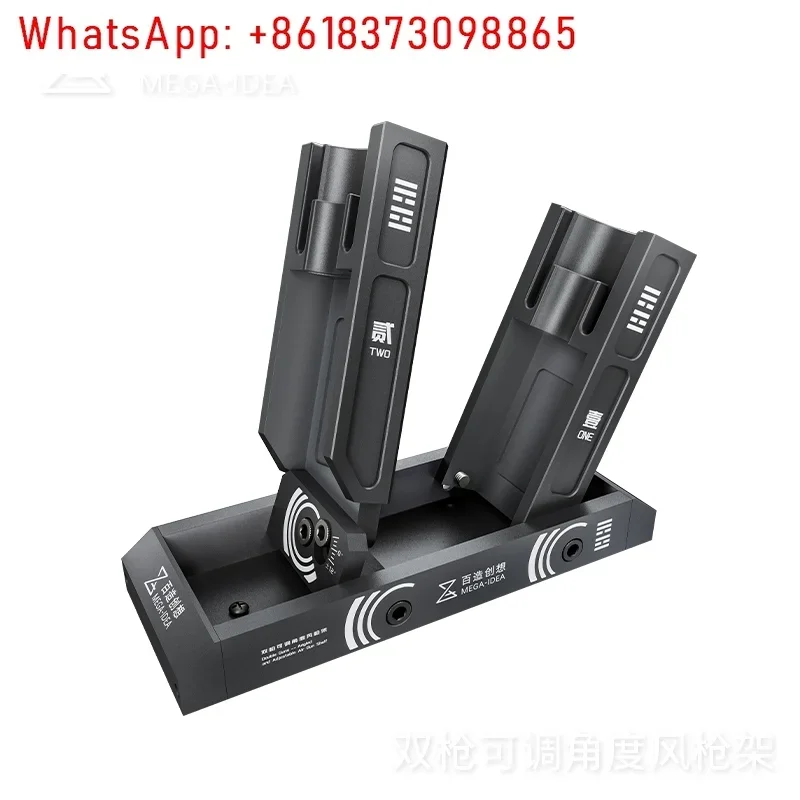

Adjustable Angle Air Gun Holder Dual-purpose Air Gun Base