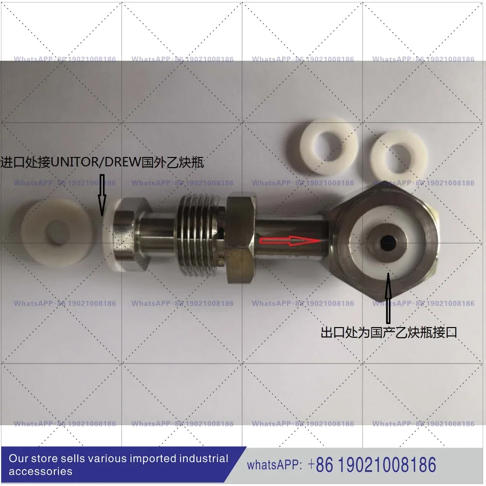 UNITOR DREW foreign acetylene bottle connector conversion domestic acetylene bottle connector