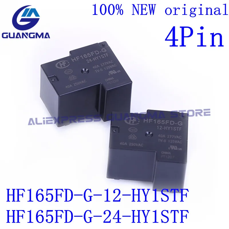 20PCS 100% NEW original Relay HF165FD-G-12-HY1STF HF165FD-G-24-HY1STF 4Pin 40A 277VAC HF165FD-G 12 HY1STF HF165FD-G 24 HY1STF