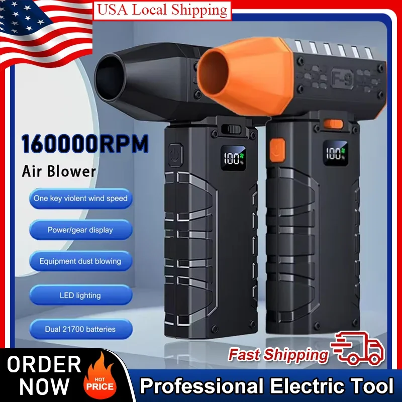 

Новый мини-воздуходувка 160000 об/мин, ручной электрический турбореактивный вентилятор, 52 м/с, скорость ветра, бесщеточный двигатель, жестокий вентилятор со светодиодным дисплеем