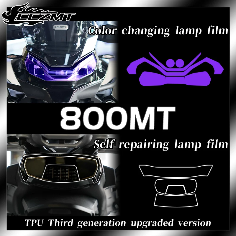 

For CFMOTO 800MT instrument film TPU transparent protection film light film decal modification accessories