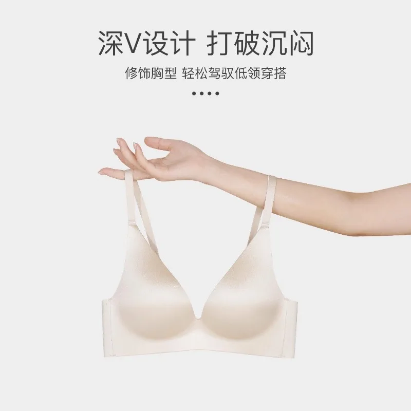 حمالة صدر صيفية 2026 الأكثر مبيعًا بدون خياطة ملابس داخلية لاسلكية رافعة للصدر صغيرة مضادة للترهل ومريحة حسية وناعمة وخفيفة الوزن AU
