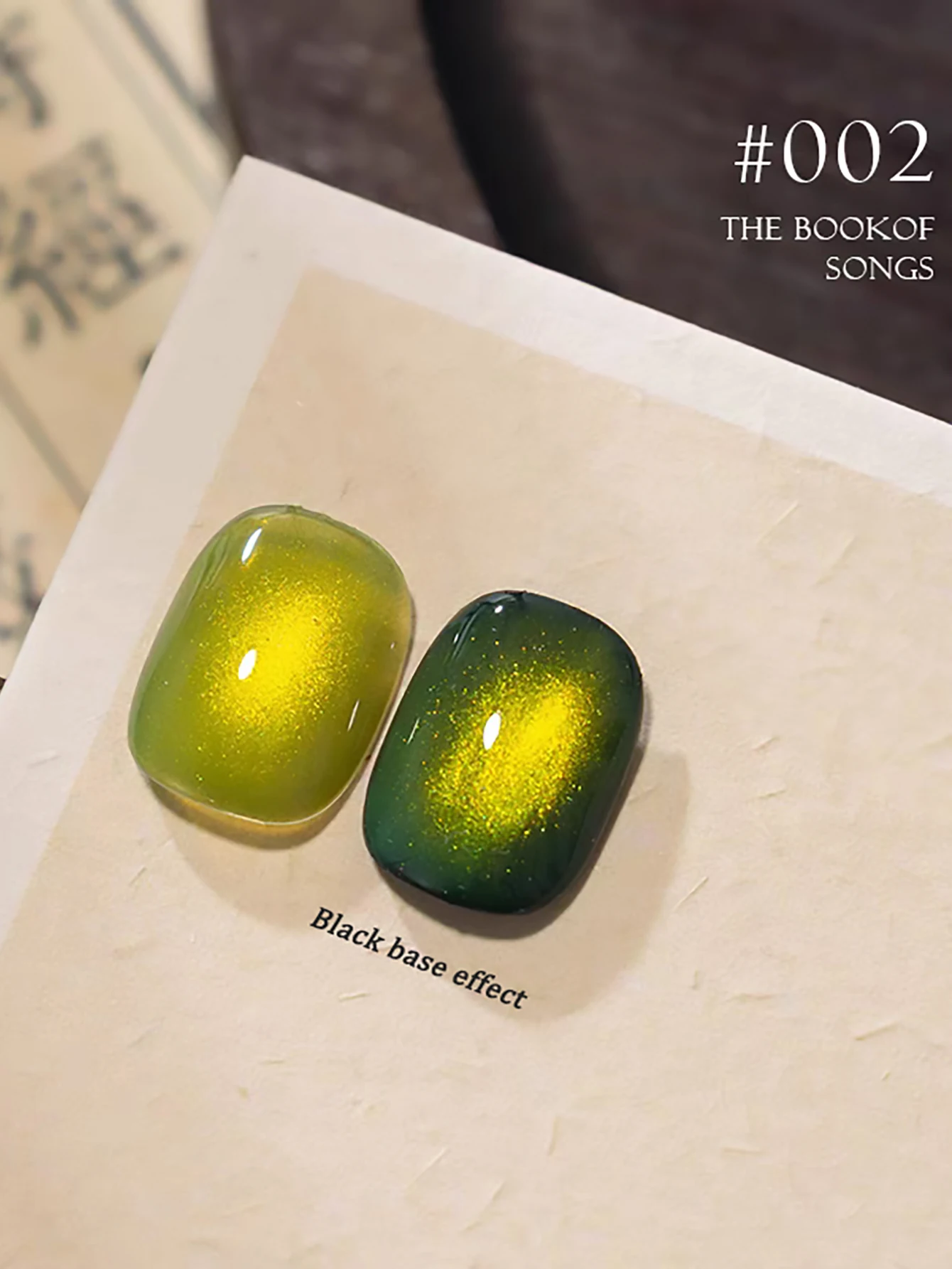 1 stücke PSK Neue Ernte Cat Eye Gel Nagellack Beliebte Glitter Eis Kristall Glas Perle Cat Eye Nail art Schwarz basis Wirkung Besser