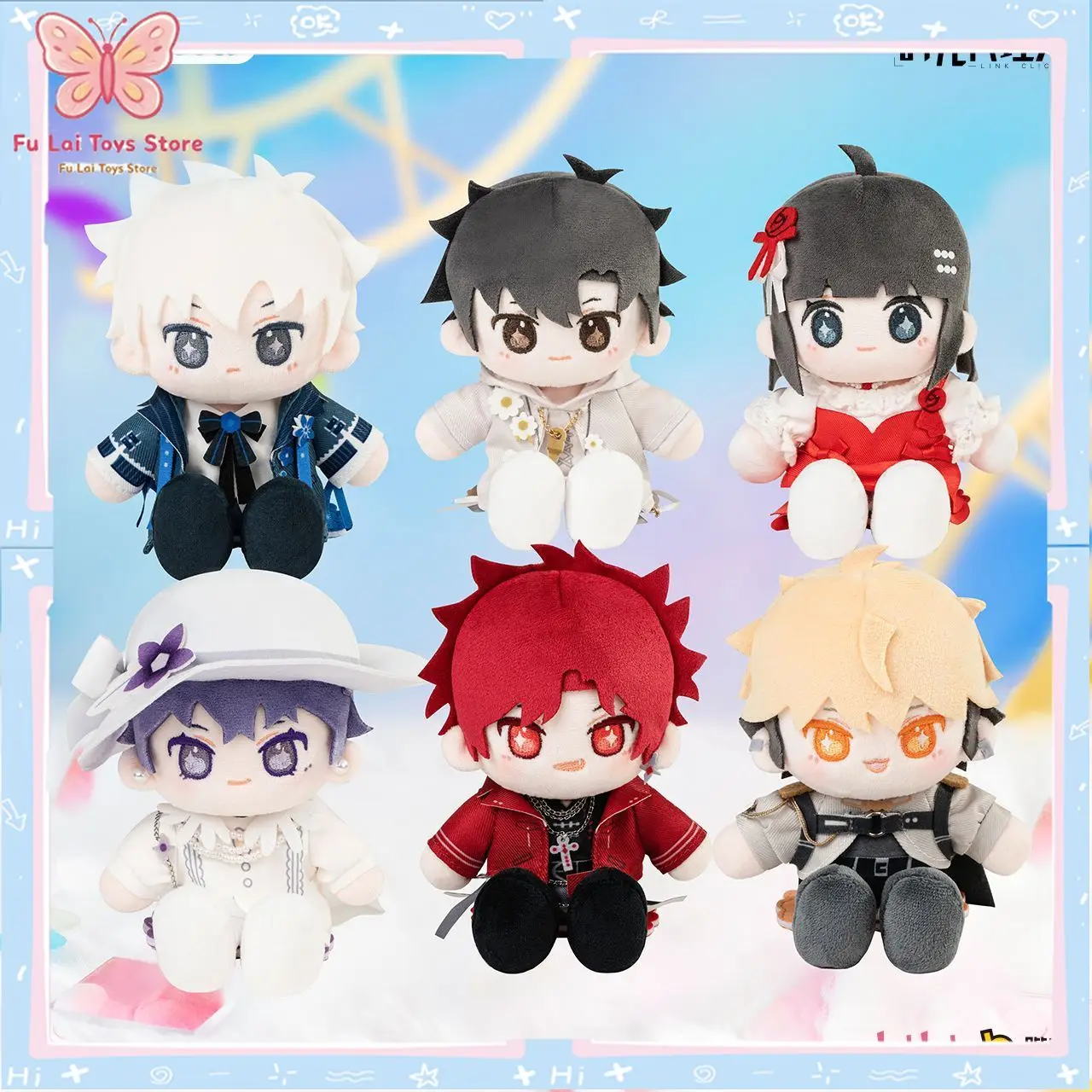 Original Bilibili Link Click Dream Out! Theme Song Sitting Plush Doll Anime Character Stuffed Collectible Figure Cute Decor Gift