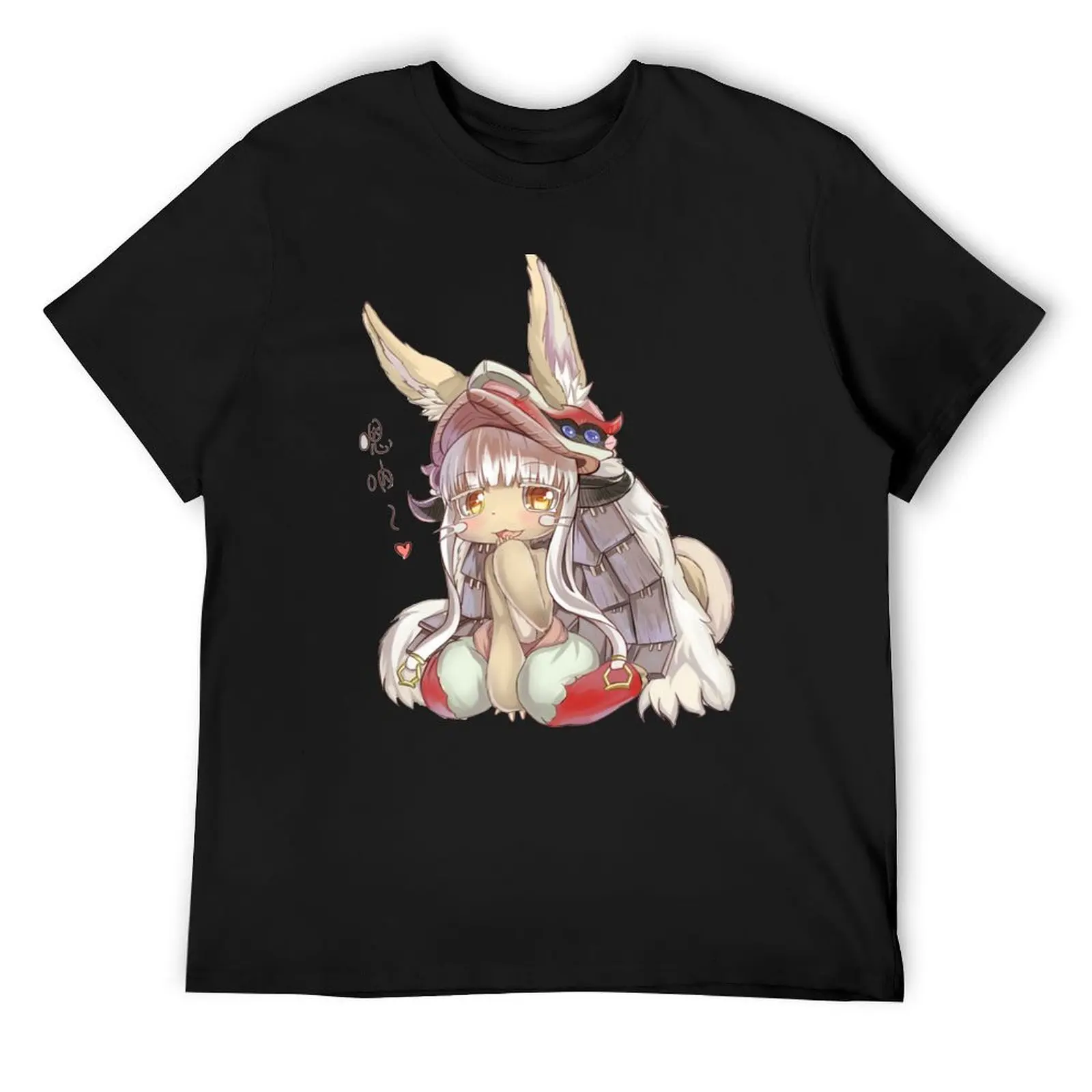 

Made in Abyss - Nanachi T-Shirt Aesthetic clothing shirts graphic tee vintage graphic tee mens t shirts