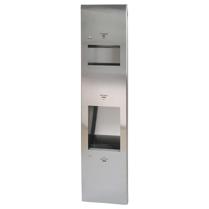 Curved door panel embedded multifunctional combined hand dryer/paper towel dispenser/trash can