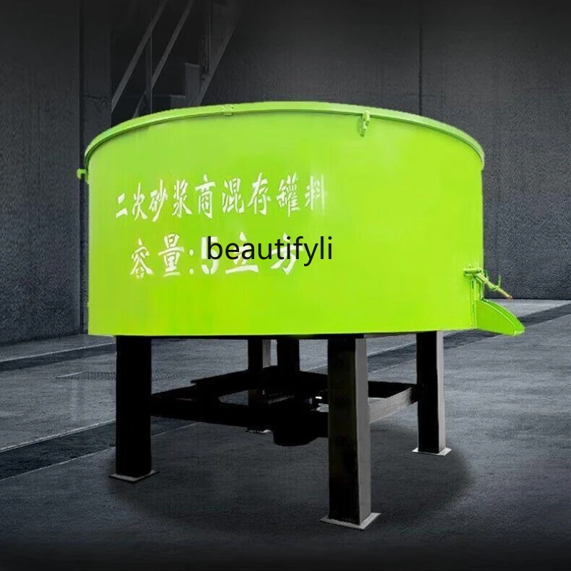 

Vertical flat mouth mixer Multifunctional concrete integrated cement mortar dry and wet granular mixer