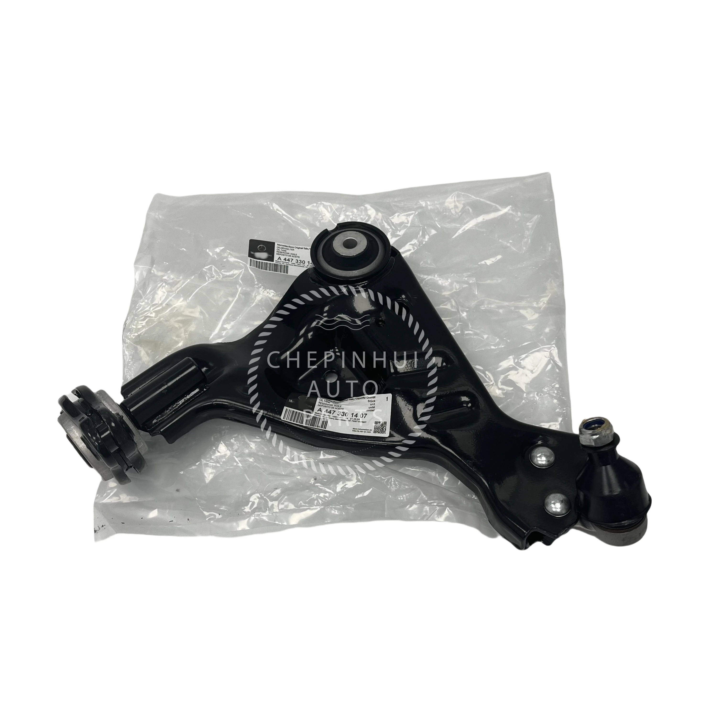 

for Mercedes Benz W447 W448 lateral control arm A4473301407 A4473301507 A4473303100 A4473303000 A4473307500 A4473307600