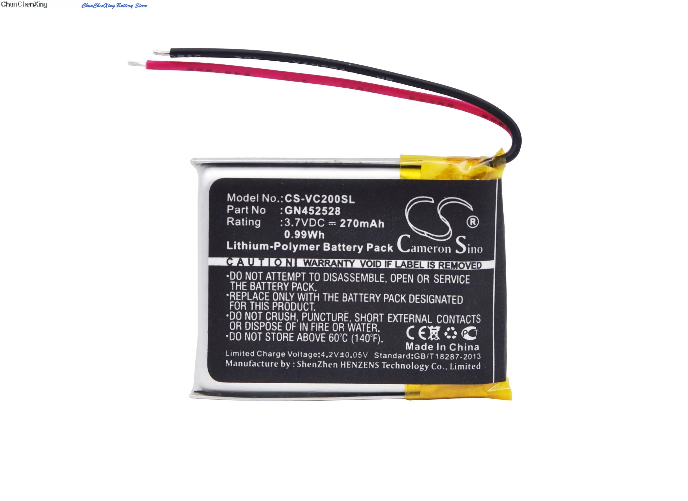 270mAh Battery GN452528 for Voice Caddie VC200, VC200 Voice