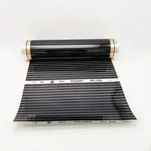 Infrared Heating Film 220V 50CM Wide #2