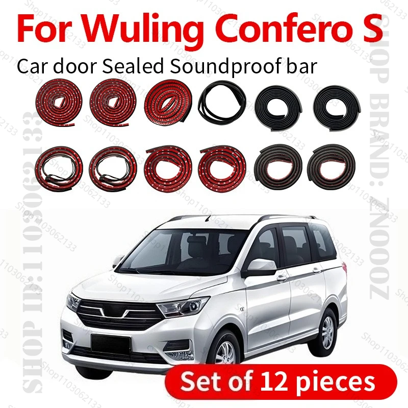 

For 2017-2025 Wuling Confero s Car Door Strip Rubber Double Layer Sealing Protector Soundproof Strip Dustproof Seal Strip 12PCS