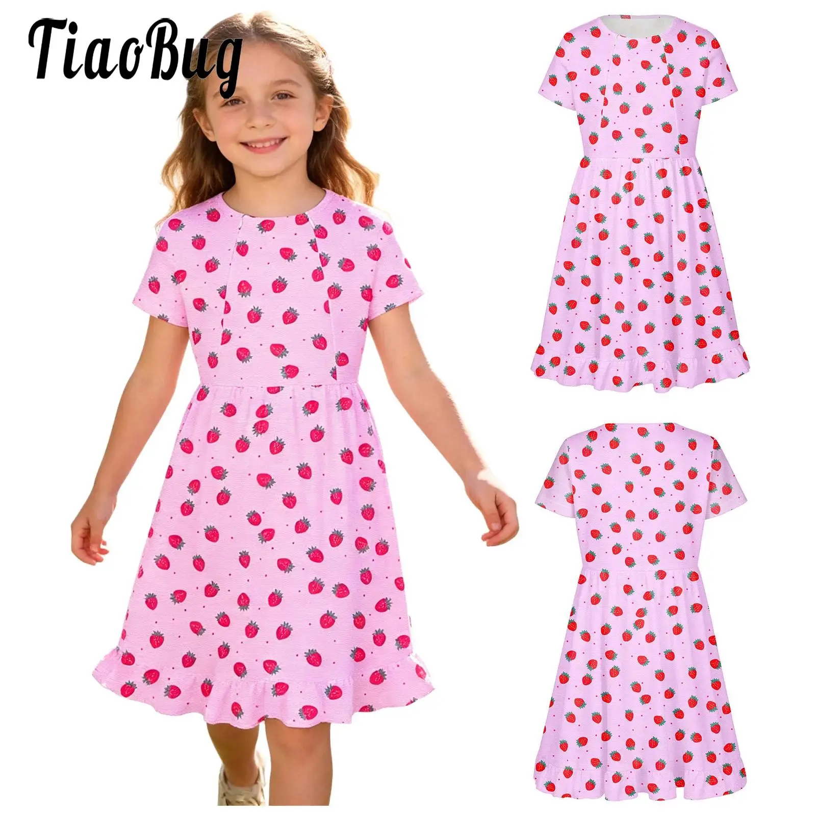 Kids Girls Cute Printed Ruffle Dress Short Sleeve Loose Front Zipper Chest Treatment Dress Special Needs Patient Nursing Gown