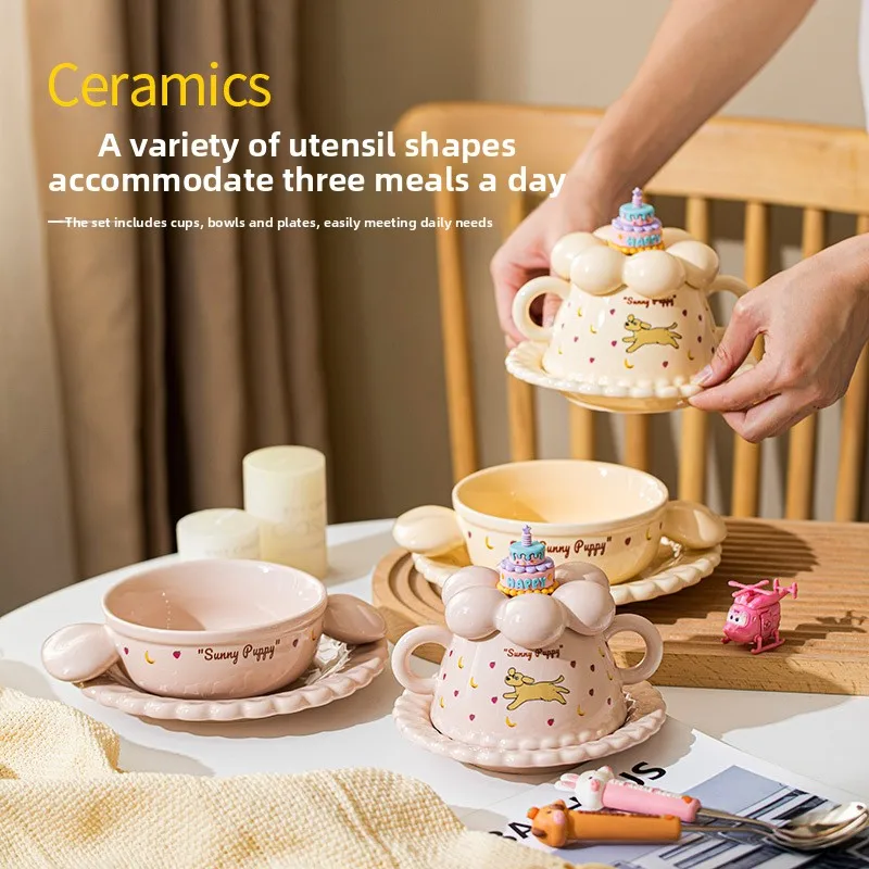 Birthday cake tableware set, single-serving bowls, plates, mug gift box, children's birthday gifts for girls
