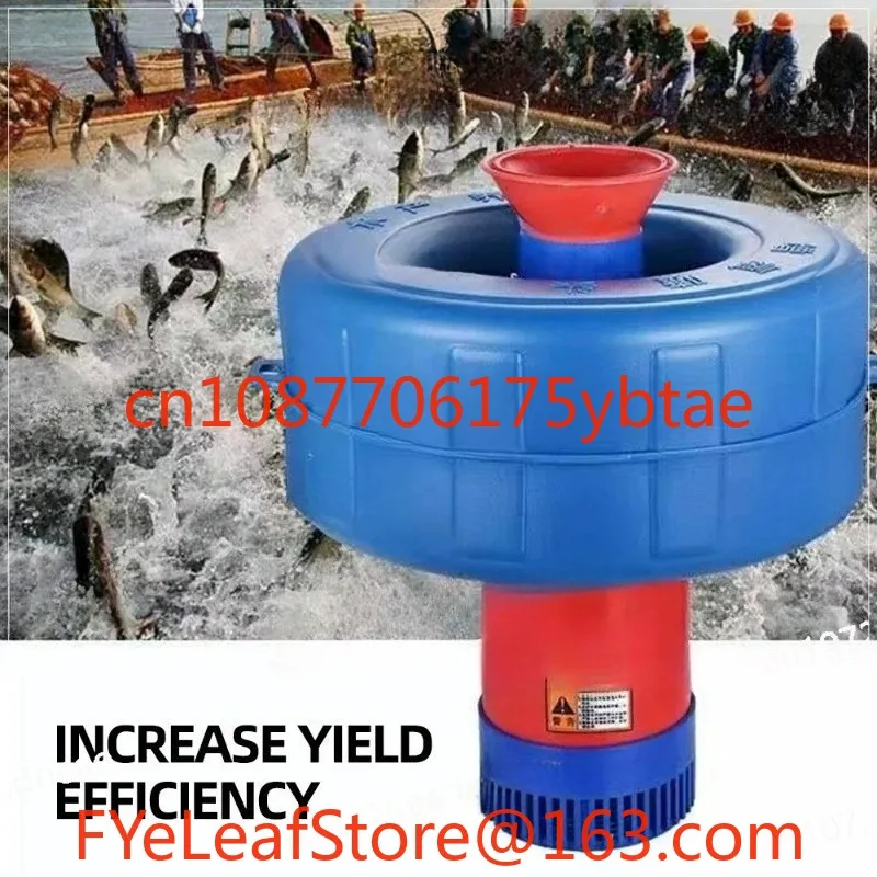 

750w Fish Pond Aerator Oxygen Pump Household Breeding Irrigation and Drainage Sprinkler Oxygenated Water Pump