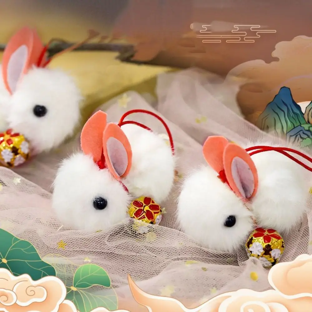 Little Rabbit Mid-autumn Rabbit Keychain Mid-Autumn Bell Bunny Pendant Jewelry Portable Schoolbag Pendant Small Gift