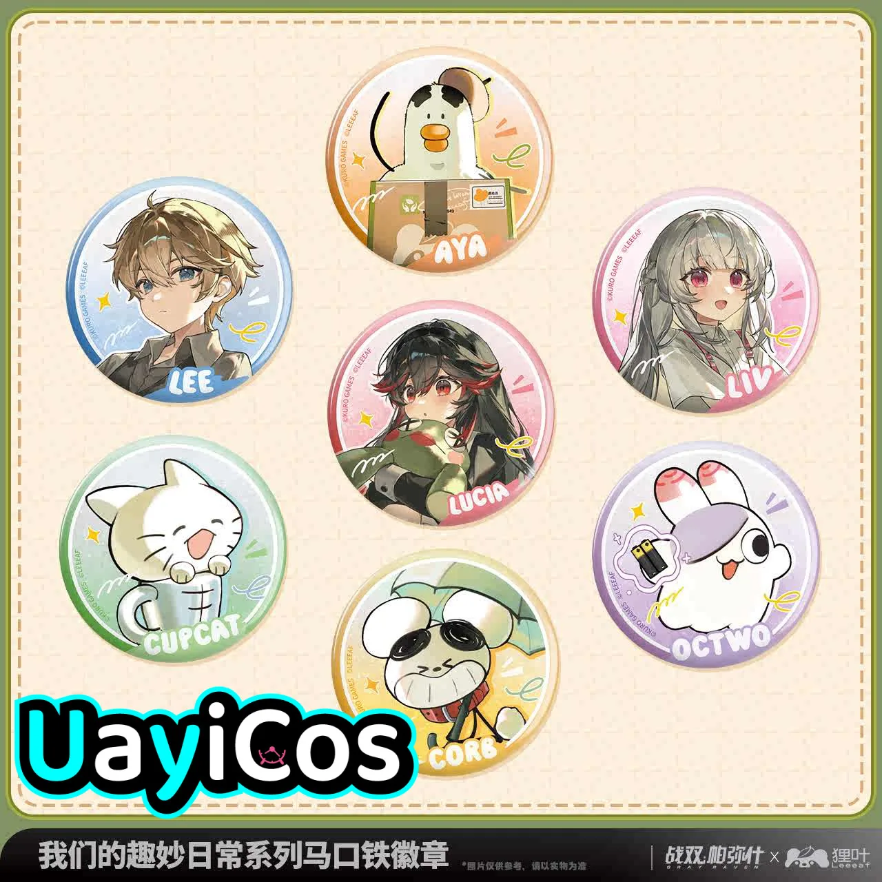 

Official GRAY RAVEN：PUNISHING Lucia Lee Liv Aya Octwo Tinplate Badge Brooch Ornament Doll Accessories Anime Figure Game Toy Kids