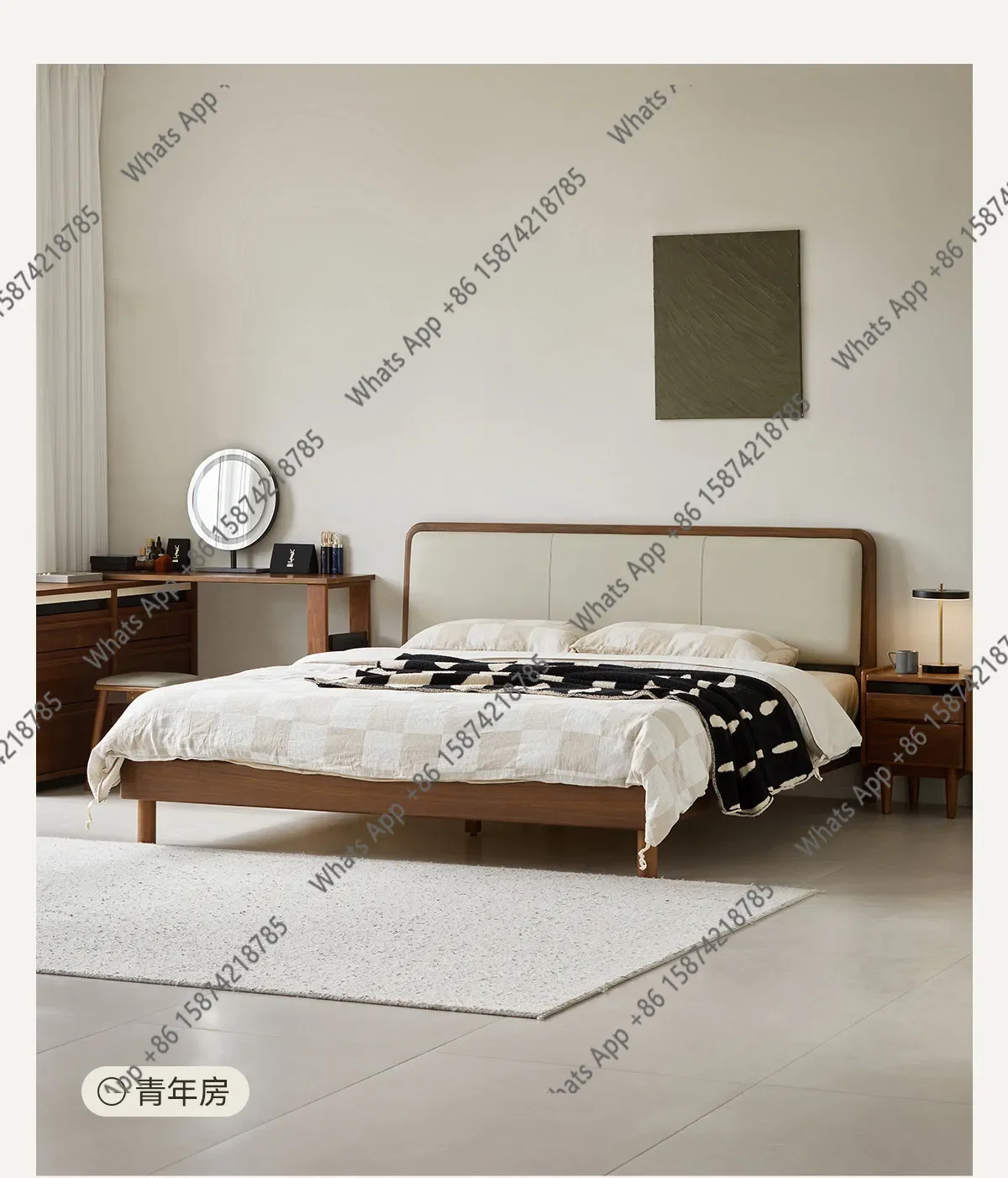Cama de cuero X30 Kawano con bolsa de almacenamiento, cama de madera maciza de nogal negro norteamericano, moderna, doble, para dormitorio principal y secundario