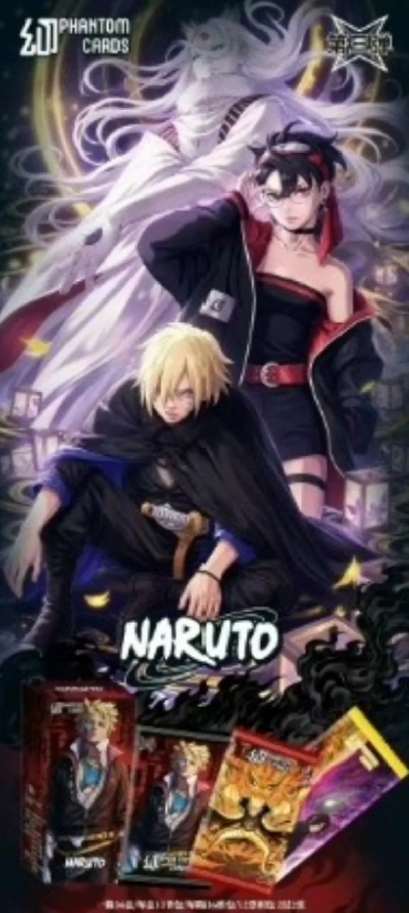 Toy Gift Phantom Card Fire Shadow Card Volume 3 Uchiha Sasuke Haruno Sakura Anime Character Peripheral Game Collection Card