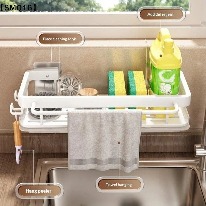Wall-Mounted Dishwashing Rack Multi-Purpose Aluminum Wall-Mounted Rack With Rust-Resistant Powder Coating Set【SMQ】