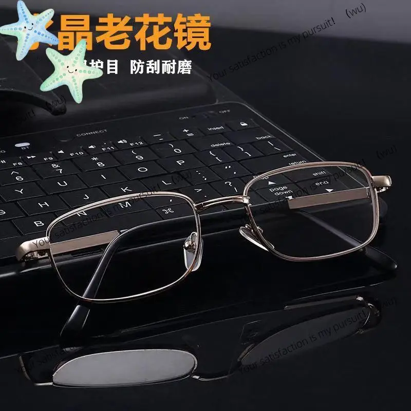 ZOCI-Middle-aged and elderly high definition men's and women's fashion full frame anti-fatigue reading glasses