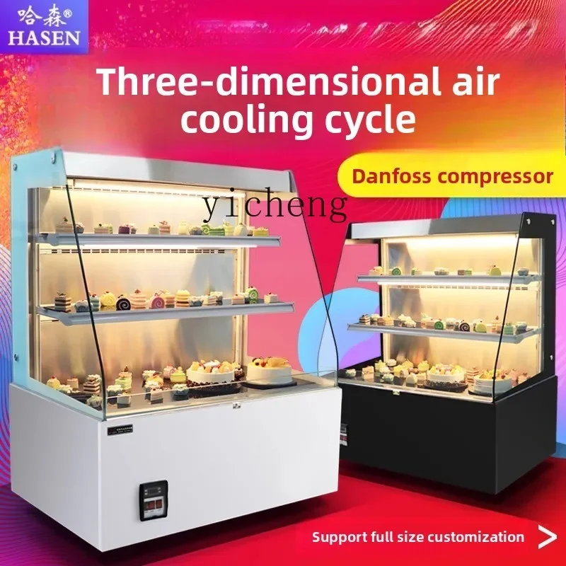 

ZK vertical open cake cabinet open air curtain refrigerated fresh-keeping cabinet sushi display cabinet