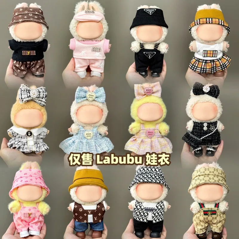 

Only clothes are suitable for LABUBUBU LABUBUBU clothing 123 generation 17cm pendant plush toy clothes suit skirt.