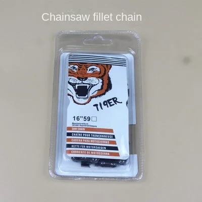 Gasoline Saw Chain 20-Inch 18-Inch Rounded Chainsaw Chain 16-Inch