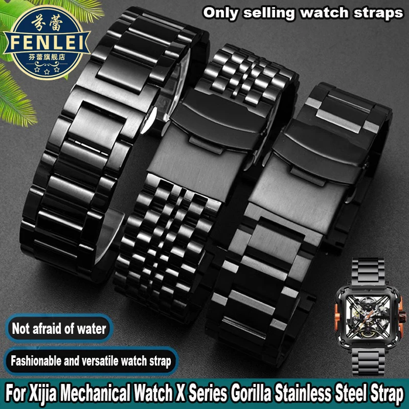 For CIGA Design X Series Gorilla Edge Wine Barrel Black Strap Men's 22mm Watchband Solid Stainless Steel Bracelet safety catch