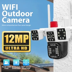 12MP 6K WiFi Security Camera Triple Lens Frame 10X Zoom Outdoor PTZ Camera Auto Tracking Waterproof Camera