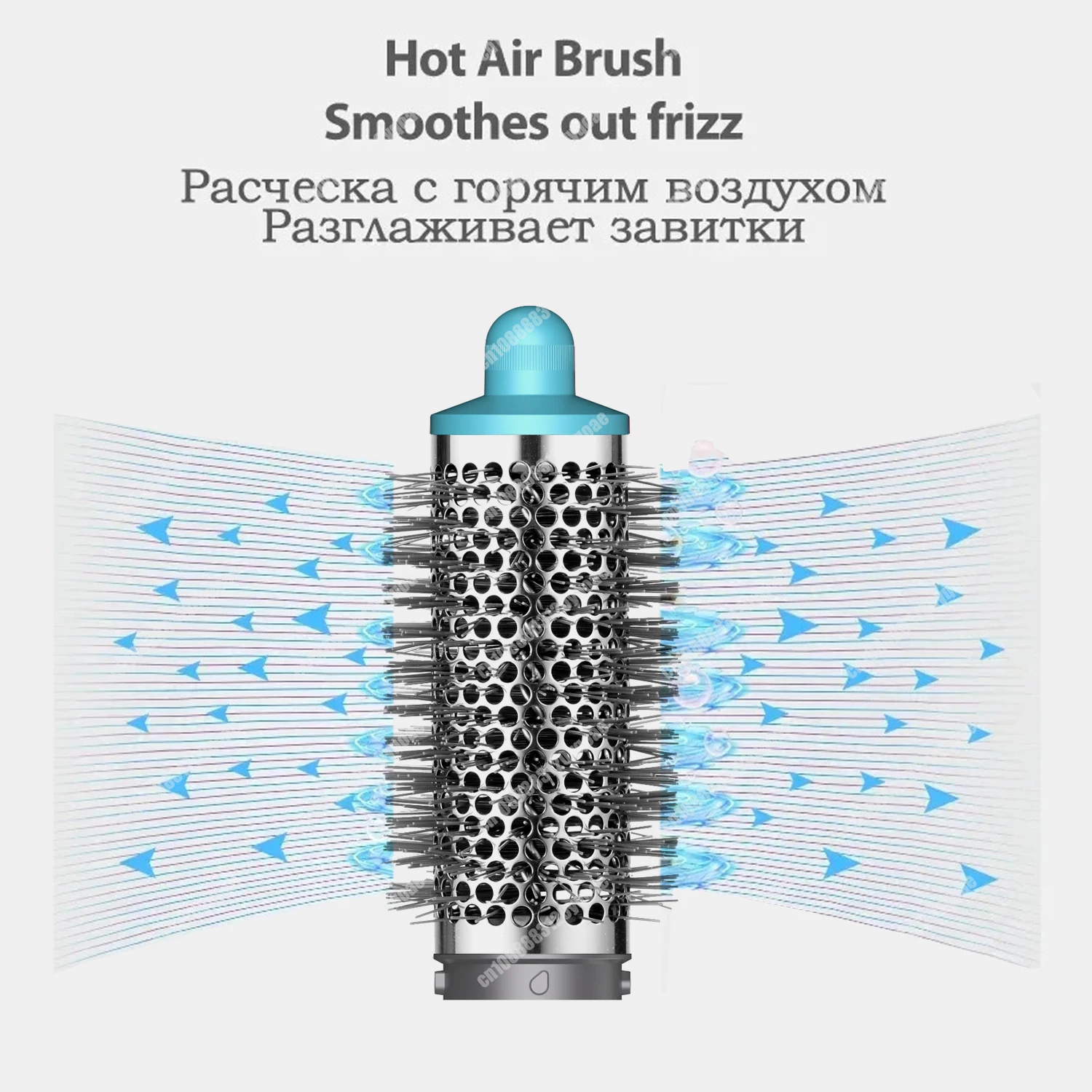 Multi-Styler 6 in 1 Ionic Hair Styler 1600w High Speed Blow Dryer Brush Fast Drying with Auto Wrap Curler Air Hair Dryer Brush