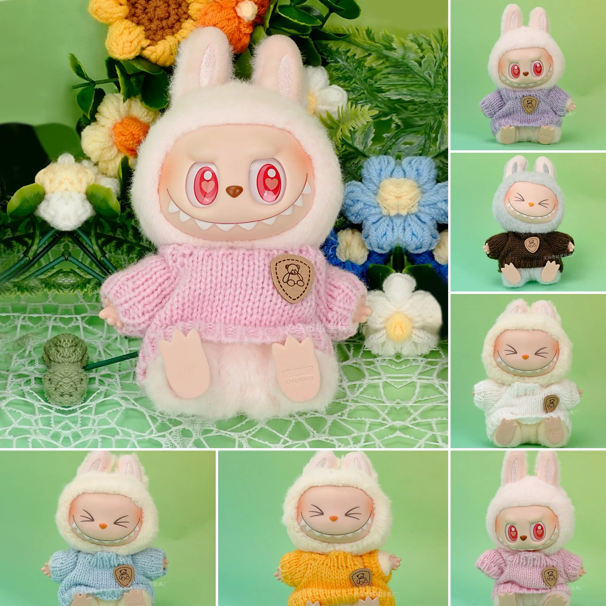 

Clothes Accessories For Labubu 15 Cm 17 Cm Dolls 1st To 3rd Generation Colorful Knitted Bear Logo Sweater Collection Gift
