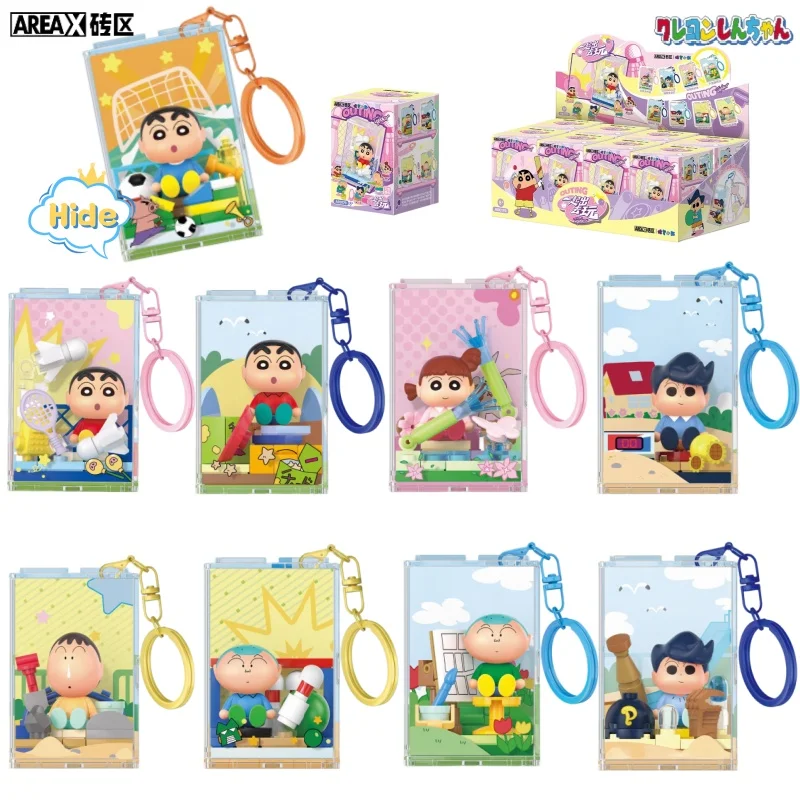 AREA-X Crayon Shin-chan Building Blocks Let's Go Out and Play Together Portable Keychain Assembly Model Ornament Toys Gifts
