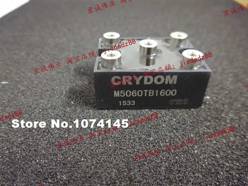 

M5060TB1600 IGBT power module