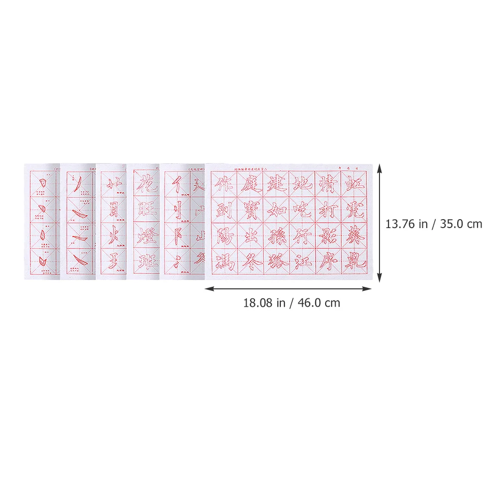 30 Sheets Handwriting Paper Chinese Calligraphy Horizontal Grid Character Practice Notebook Copy