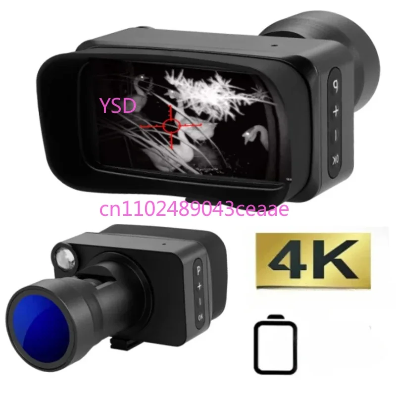 High Definition All-black Visible Infrared Digital Day and Night Monocular Telescope for Outdoor Night Vision