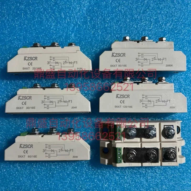 KZSCR SC-R module SKKT20/30/60/90/120/16E hot runner blow molding machine accessories pressure regulator