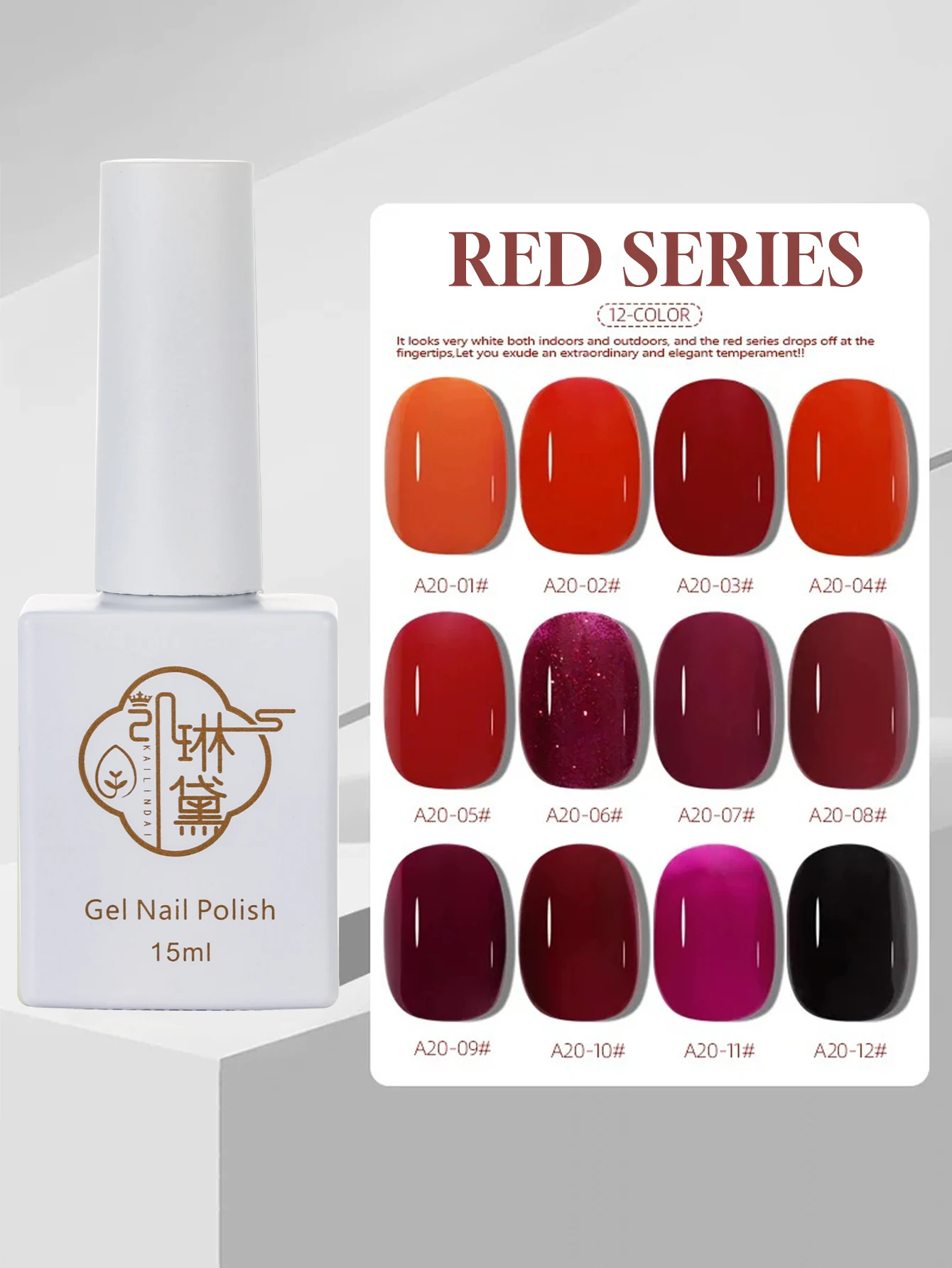 

1/12PCS 2025 New Autumn and Winter Nail Salon Set Red Caramel Pumpkin Red Brown Purple Crushed Diamond Gel Nail Polish