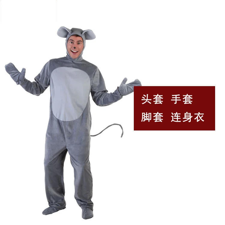 Children's Day Mouse Cosplay Costume Mouse Clothes Animal Insect Clothes Performance Clothes Adult Children Cute Mouse Clothes