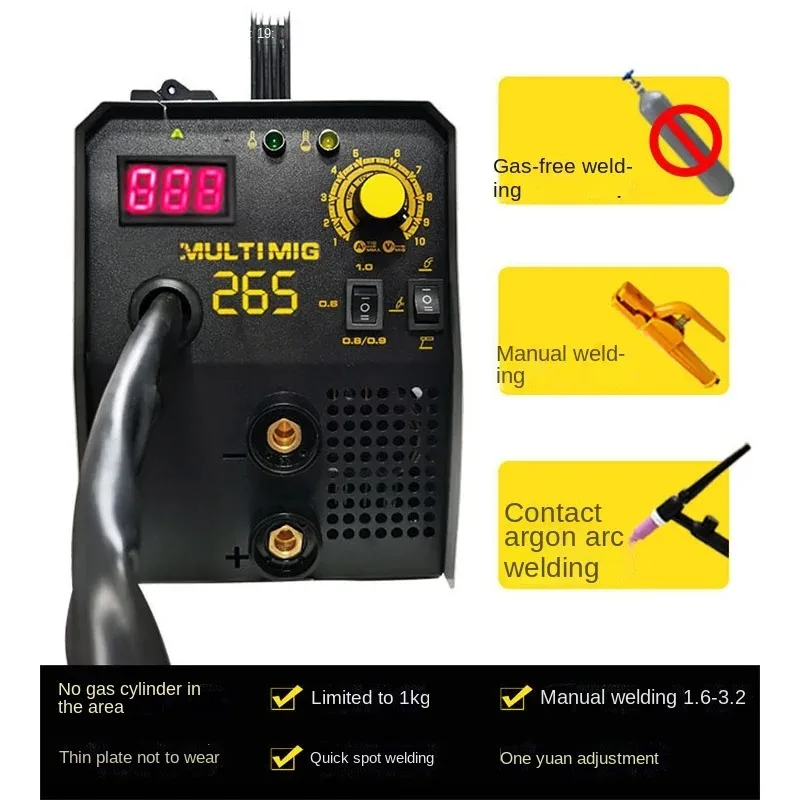 265 Airless Two-protection Welding Machine Small Household Mini Non-gas Portable Two-protection Welding All-in-one Machine