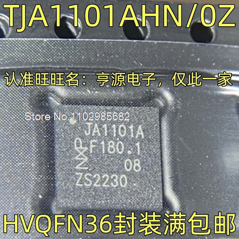 

5 шт./лот TJA1101AHN/0Z JA1101A HVQFN36 Оригинальный товар в наличии на складе. Инвентарь в настоящее время есть в наличии.