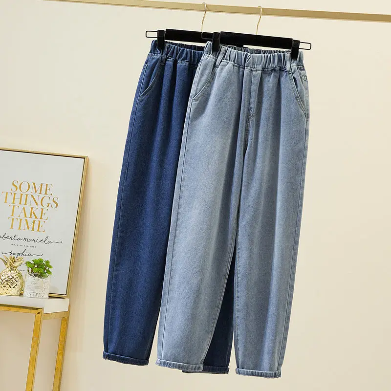 بنطلون جينز نسائي بخصر مرتفع مرن مقاس كبير، تصميم صيفي جديد نحيف بطول تسعة أرباع، بنطلون واسع الساق #5