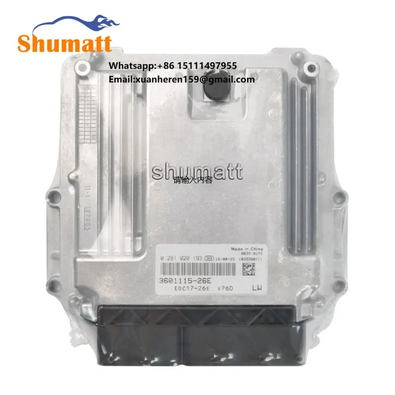 

24V 0281020193 3601115-26E EDC17 ECU Computer Board for Engine CA4DC2-10E4 DEU-TZ FAW