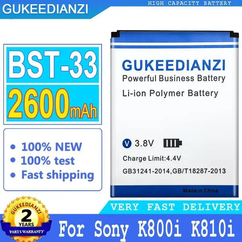

Аккумулятор мобильного телефона Bst-33 2600 мАч для Sony Ericsson K800i K810i C702 C903 F305 G900 K550i K630i K660i W100I T700 T715