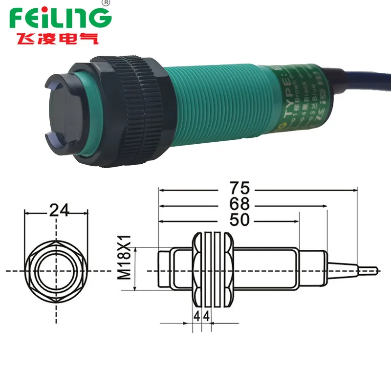 E18-DS30NA switch sensor infrared diffuse reflection three wire NPN normally open 24V adjustable