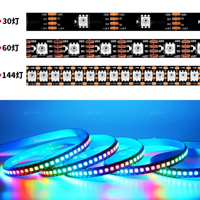 Imagem -02 - Fita Led Pixels Rgb Endereçável Individualmente Dual-signal Dc12v Ws2815 Ws2812b Ws2813 60 74 96 144leds m Atualizado Spi