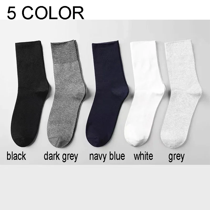 10PCS=5Pairs Loose Mouth Socks Diabetic Prevent Varicose Veins Cotton Comfortable Older Hypertensive Patients Fat Man Socks Gift
