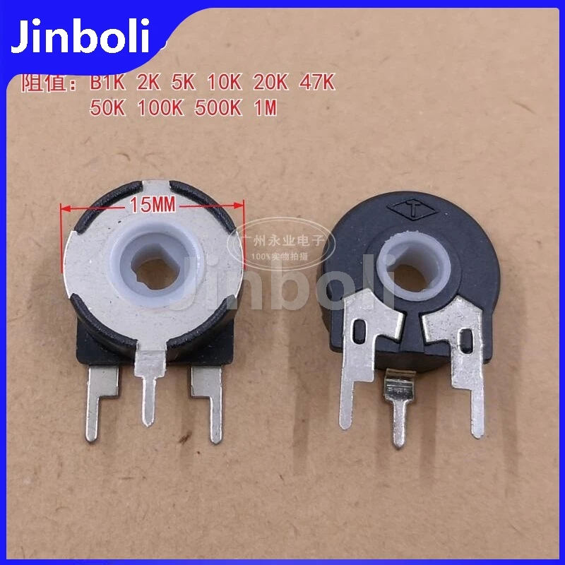 10PCS PT16 Fine Tun…