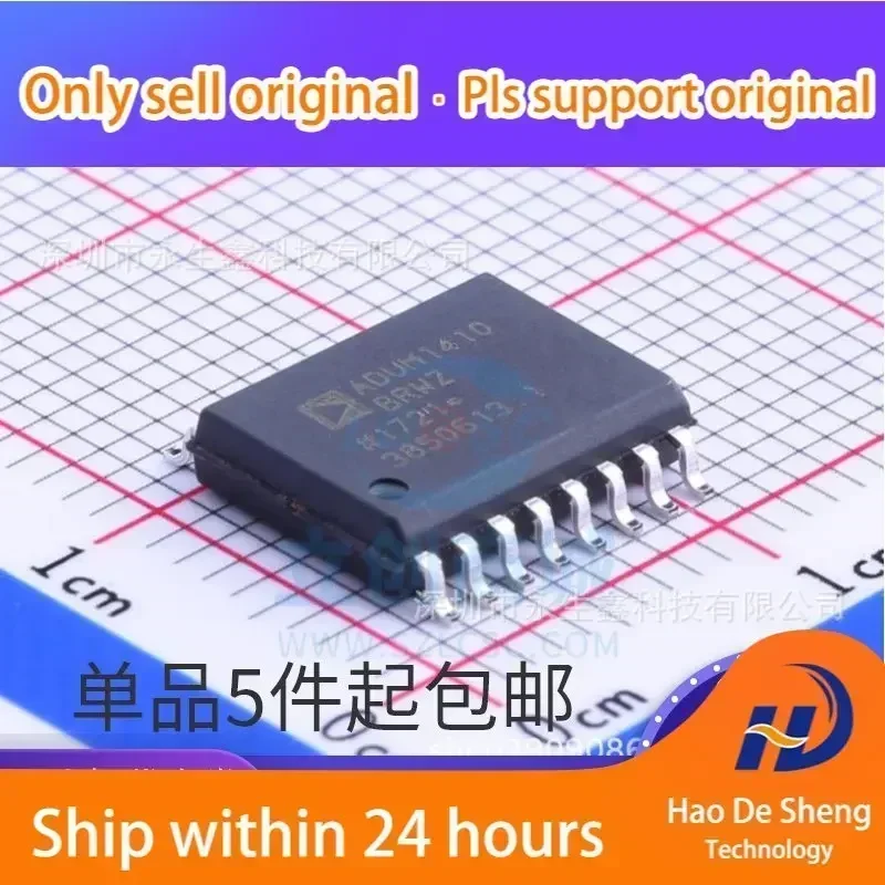 

10 шт./лот ADUM1410BRWZ ADUM1410 SOP-16 Цифровая изоляционная микросхема, новая, оригинальная, в наличии