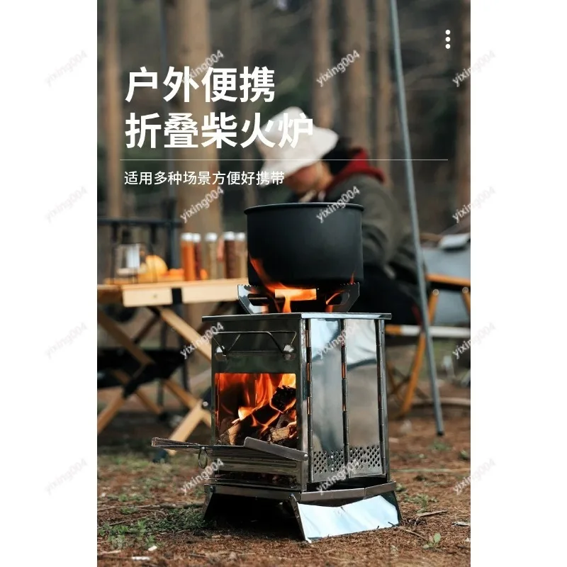 

Stainless Steel Folding Stove Multifunctional Outdoor BBQ