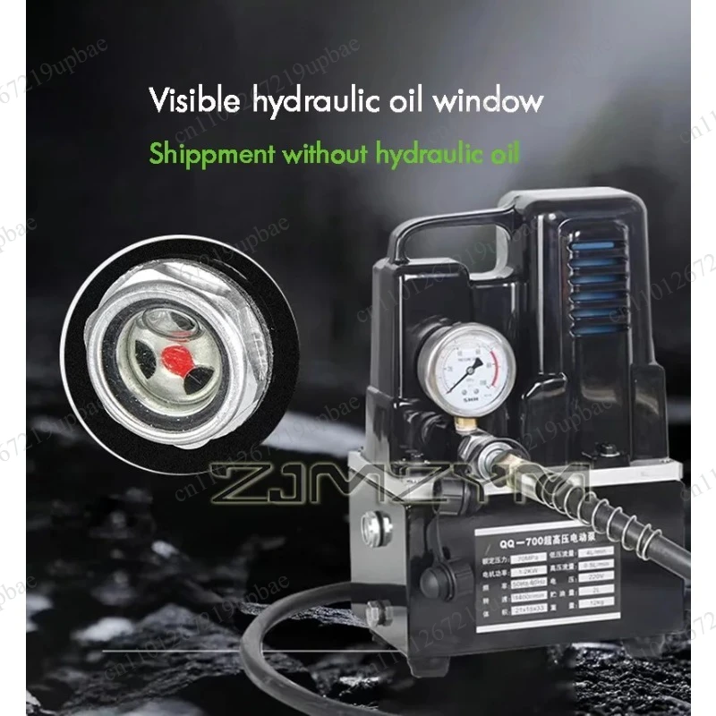 1200W 3700R/Min 70MPa Electric Hydraulic Pump Hydraulic Station Manual Foot Switch Hydraulic Power Unit